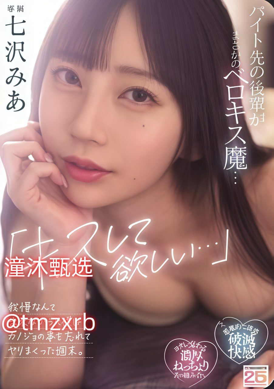 性爱影片,アジアポルノ、ゾーン1とゾーン2,全集免费观看