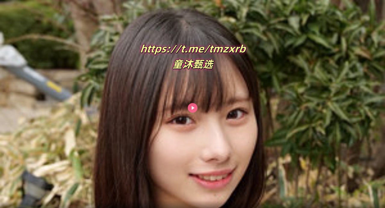 丰满多毛少妇做爰视频メイリン モデルコレクション メ...